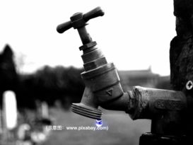 关丹县周六（3日）制水 逾4万用户受影响
