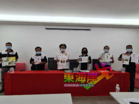 叶宝卿否认助展开注册程序 “不曾与集团代表接触 ”