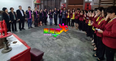 陈亚超：除了大会理事聚餐 会馆年尾活动叫停