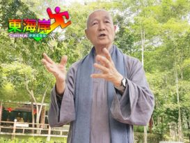 疫情让“叫苦”孩子增加  人间慈悲基金会将协助