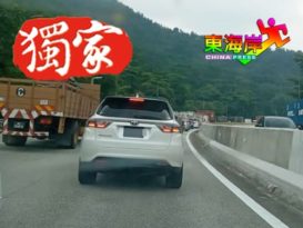 ◤复管令SOP◢雪州警方设路障    加叻大道车龙2公里