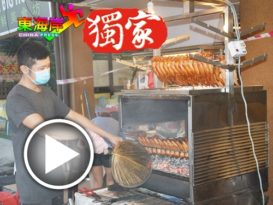 ◤复管令SOP◢　晚上顾客寥寥   美食早营业早打烊