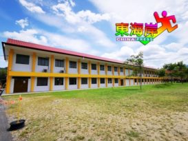 廖中莱一元对一元筹款   玻璃口华校百万校舍启用