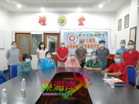 彭亨大埔22日会员大会午餐招待 奖励金明年派