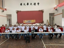 龙运工余俱乐部   8日办复选会议