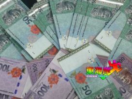 老千盗用故友社媒账户  退休公务员被骗9000