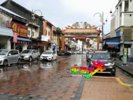 【今日东海岸】东海岸唯一受管制州属  瓜登 水静河飞