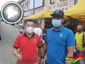 行情差又遇上疫情重来 文冬早市贩商苦撑