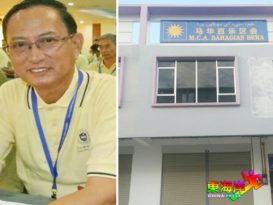 待党中央进一步指示 彭马华暂缓大会