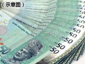 又一人陷贷款骗局        女保险代理失近1.9万