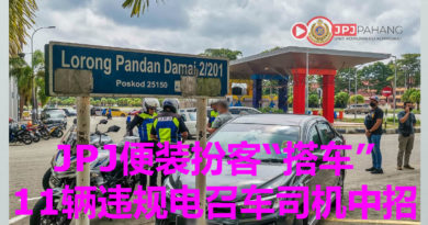JPJ便装扮客“搭车”        11辆违规电召车司机中招