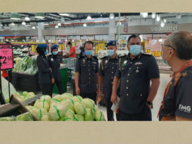 彭贸消局促守屠妖节统制品顶价       粉红色标签    免违规破财