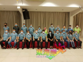 关丹南安会馆增2要职        杨振忠蝉联主席职