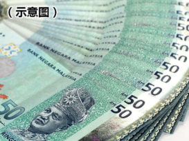 老千伪造汇款单据中介交易       合作社被骗近10万金饰