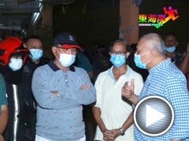 ◤更新报导◢文达火烧5店   州务大臣漏夜巡视