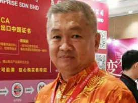 许亚权：免遭取缔   速更新执照呈燕屋图测