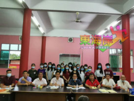 吉拉央福慈宫大会    通过捐吉拉央华小综合礼堂3万议决