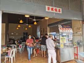 【我的故事】文德甲最老历经近半世纪 芳园杂菜饭 市民吃到大