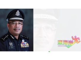丹总警长：4县毗邻泰国 打击边界罪案缺警力