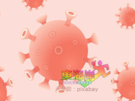 ◤丹州疫情◢增85宗确诊病例  “武吉峇加”新感染群