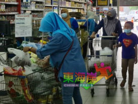 【今日东海岸】理财师：慎用手上资金 能撑半年就别动养老金