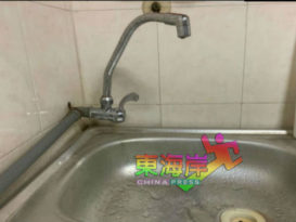 阿罗阿加进行水管维修    早上8时至下午3时制水