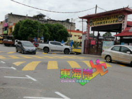 金马扬新村及花园区 获拨款修补提升基设