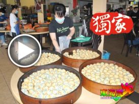 ◤复管令SOP◢网络宣传反应良好  酿豆腐卜云吞面冲出外州