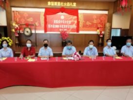 登华堂吁登州政府  定期拨款资助华社