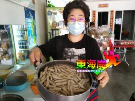 ◤我的故事◢ 先夫独家研发 成代表性美食  寡妇卖白鱼条撑一头家