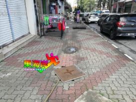 人行道坑坑洞洞  甘榜忠商民吁速修补
