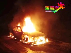 熊熊大火  吞噬马赛地