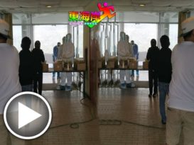 等不到“解封” 只迎來派粮  云顶彩云阁EMCO延长兩周（有视频）