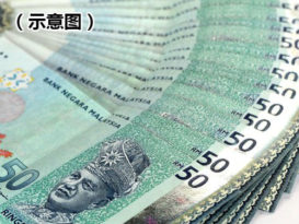 陷网上卖休旅车骗局       主管被骗3万7000订金