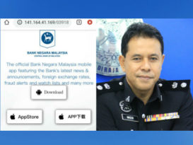 彭警促勿信 “+879”来电  造假网页填个资    是澳门骗局