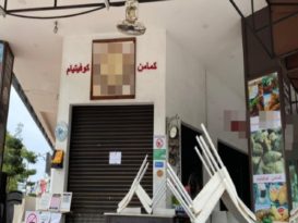 确诊理发师顾客友人到访   安全起见咖啡店关闭消毒