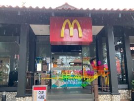 违反标准作业程序  TC麦当劳关3天