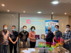 江瑞云：传统商家要及时改变转型   以免从事的行业被边缘化