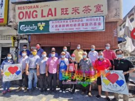 蔡永祥：呼吁大众参与   旺来茶室结业义卖会