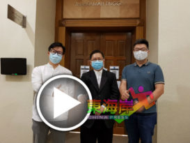 土地税暴涨司法审核案     展明年1月26日宣判