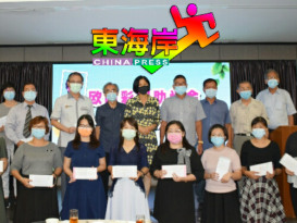 欧阳彩娟教育基金  今年改由各校派员代领取