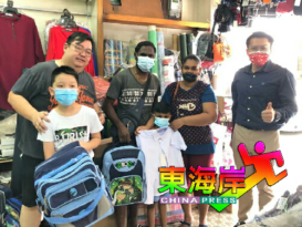 政权更迭 拨款不再  “回到校园•扶贫计划”要设法延续
