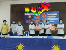 廖中莱：有政治力量有保障 “政经文教”四领域互依存