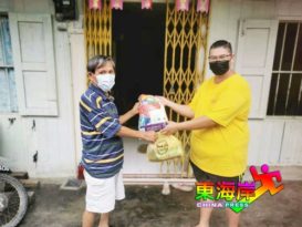 金英坛庆神诞派米粮