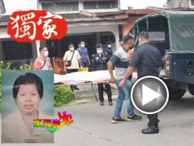 独居老妇卧尸厕所    警方大阵仗到来调查