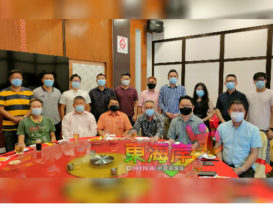 中小微型企业贷款   13日关丹办讲座