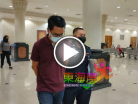 男司机被控勾人妻 　认罪后罚RM3000 　