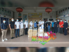 大马防范罪案基金会改选  38人角逐17个中央理事职