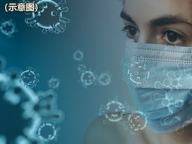 今日彭没新增确诊病例    暂缓一口气 　