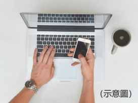 华青今次亏大了 RM5000找谁还呢？